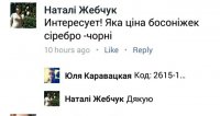 афтар_1[1].jpg