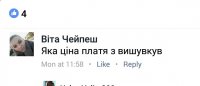 афтар1.jpg