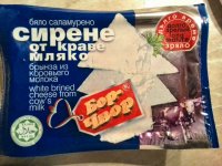 IMG_20170623_212847.jpg