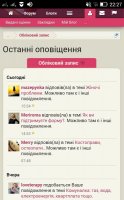 Screenshot_2017-07-11-22-27-46.jpeg