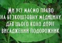 FB_IMG_1500368171172.jpg