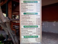 IMG_20170615_074441.jpg