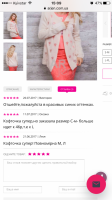 IMG_6820.PNG