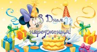 Dennarod00_2132374_24755309.jpg