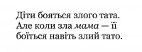 22007663_850109478490824_6296174715913316547_n.jpg