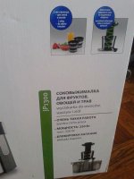 received_1751353501543424.jpeg