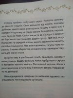 IMG_20171009_184129.jpg