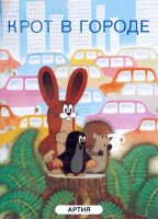 107385-cover.jpg