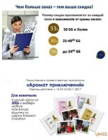 IMG-81eb57cf1b23266c8cc5ea6759e8de0f-V.jpg