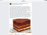 IMG_9837.PNG