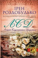 11209163.cover_330.jpg