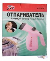 1000857-rcryircrerircrrc-rz-608-8.jpg