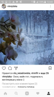 Screenshot_2017-11-13-12-40-48.png