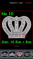 C971B845-7029-4E44-ADBF-30690F5317AA.png