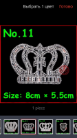 E11E57AB-6C43-4A46-8BD6-C31727A15BA0.png