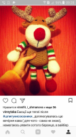 Screenshot_2017-11-19-09-28-32.png