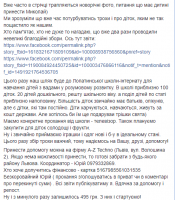 Screenshot_41.png