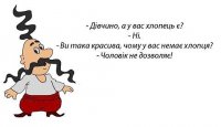 image1QIFTEDV.jpg