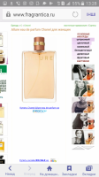 Screenshot_2017-12-18-13-28-26.png