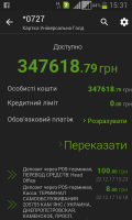 IMG-d0a9dd6e83f97b3cb377fd854abe041e-V.png