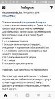 Screenshot_2017-12-28-19-29-17.png