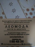 IMG_20180110_074926.jpg