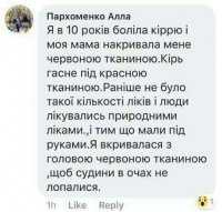 FB_IMG_1516267938590.jpg