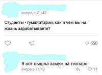 received_1516881041765557.jpeg