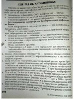 93472ABB-66E0-4440-8B4A-B50EC6049C05.jpeg