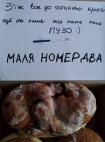 IMG_20171207_160706.jpg