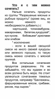 Screenshot_20180227-162409.png