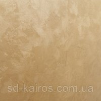 719953736_w800_h640_seta_005.jpg