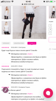 0BFCE958-BBFE-465E-855D-11D35755D6EE.png