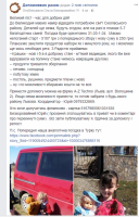 Screenshot_2 (1).png