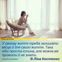 FB_IMG_1522910287693.jpg