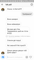 Screenshot_2018-04-05-21-17-23.png