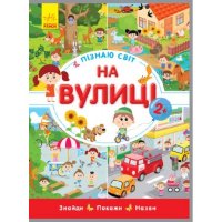 Л785005У-600x600.jpg