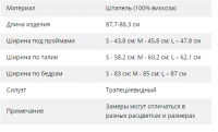 Screenshot_28.png
