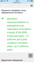 FB6045E2-09AB-4E51-866C-D0162754D14D.png