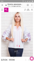 Screenshot_2018-05-22-10-42-11-853_com.android.chrome.png
