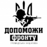 Ука