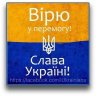 Domogospodarochka