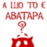 Jafera