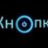 iKnopka