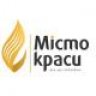 Місто Краси