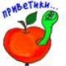 Xroba4ok
