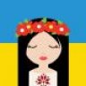 lesya s