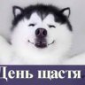 nevtomna