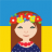 Halina